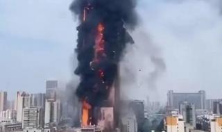 长沙电信大楼是做什么的 长沙电信大楼明火已被扑灭